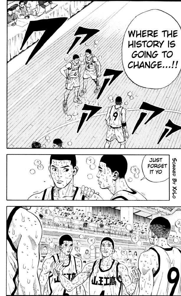 Slam Dunk Chapter 272 6